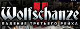WS2