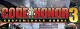CoH3
