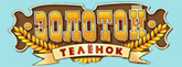 zolotoy_telenok