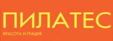 SF2pilates