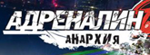 Arush_SF