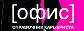 Odcr