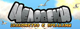 TH2009
