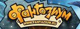 fantazium