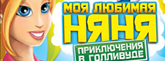 NM2