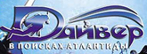 Ddwa
