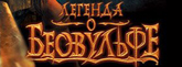 TLoB