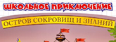 SADVitk