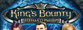 KBlegend